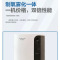 海氏海诺医用级制氧机3L吸氧机家用低噪雾化医用制氧机老人氧气机