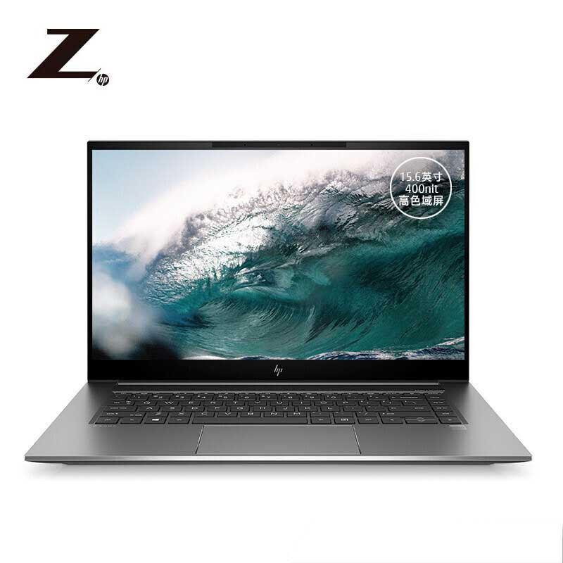 惠普(HP)ZBook StudioG7 15.6英寸设计本笔记本电脑 专业移动工作站定制大师本（i7-10850H 32G 1T固态 RTX4000-8G独显 高色域）