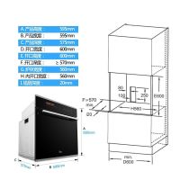 美的(Midea)品尚系列嵌入式电烤箱家用ET1065PS-21SE 65L 智能触控不锈钢管 旋转烧烤 烘培焗