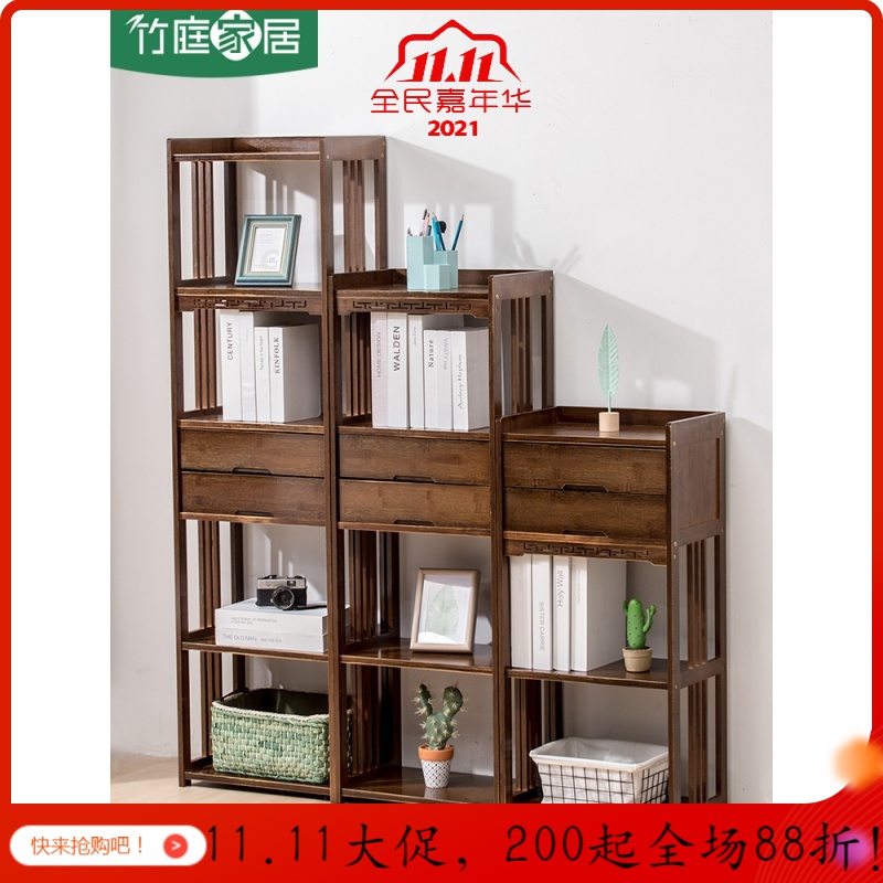 实木创意书架书柜学生收纳置物架现代简约落地架子客厅储物柜_910