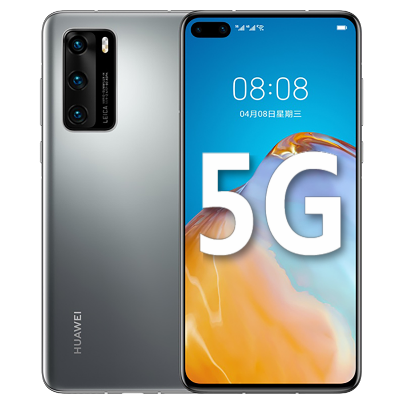 [二手9成新]华为P40 5G 冰霜银 6G+128G 全网通安卓手机6.1英寸直面屏 麒麟990 双卡拍照备用5G手机