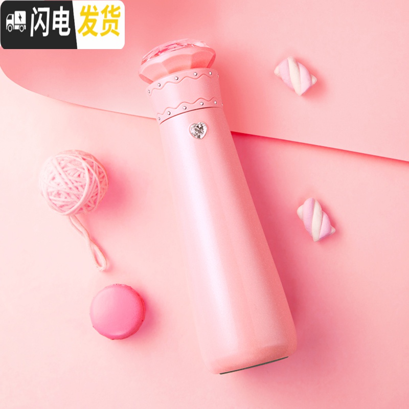 三维工匠保温杯女士INS简约可爱原宿风创意智能水杯个性潮流 [浪漫香水流星球礼盒]粉色杯子+浪漫邂逅香水+流星球夜灯礼盒高清大图