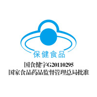 汤臣倍健牛初乳加钙咀嚼片60片 儿童钙片青少年牛乳钙片学生儿童增强免疫力钙片