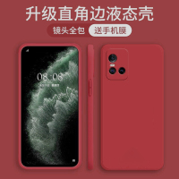 魔画(MOHUA)vivos10手机壳s10pro套s9女款s9e新款s7男s6潮s5网红s1pro防摔全包创意超火爆