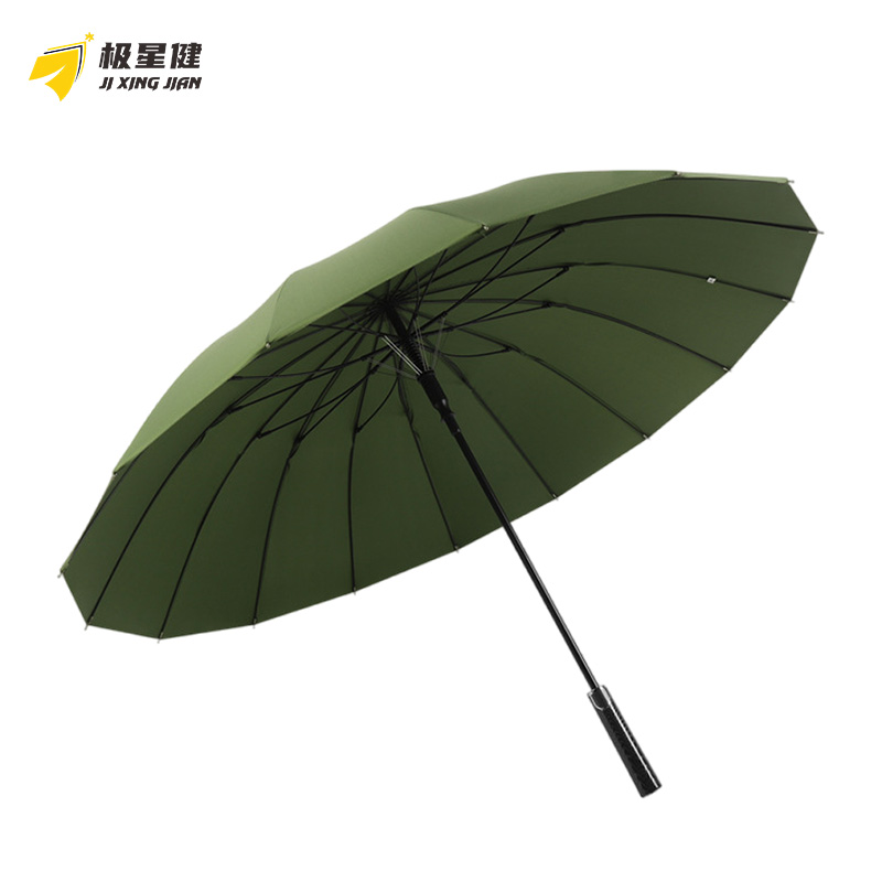 极星键 晴雨伞 16骨双纤维 把高清大图