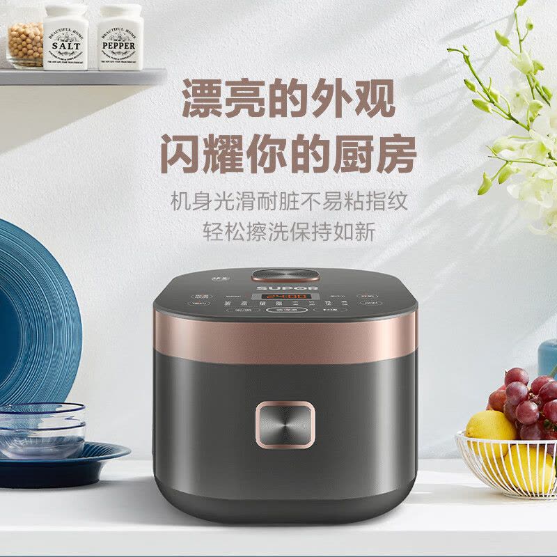苏泊尔 4L电饭煲特色杂粮菜单24H智能预约 家用多功能电饭煲SF40FC576图片