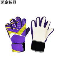 蒙企智品 守门员手套 LM51/副