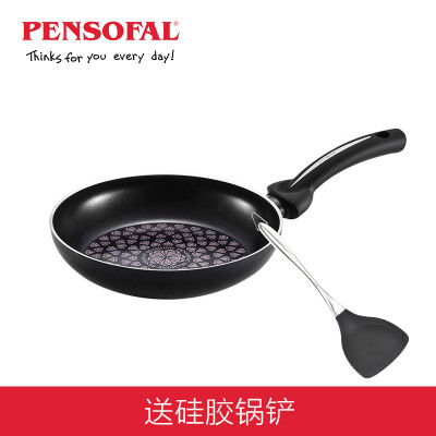 Pensofal 潘瑟弗 钻石星耀系列 煎锅 28CM 黑色 意大利进口 燃气灶电磁炉通用 礼盒包装 送高端精美硅胶铲