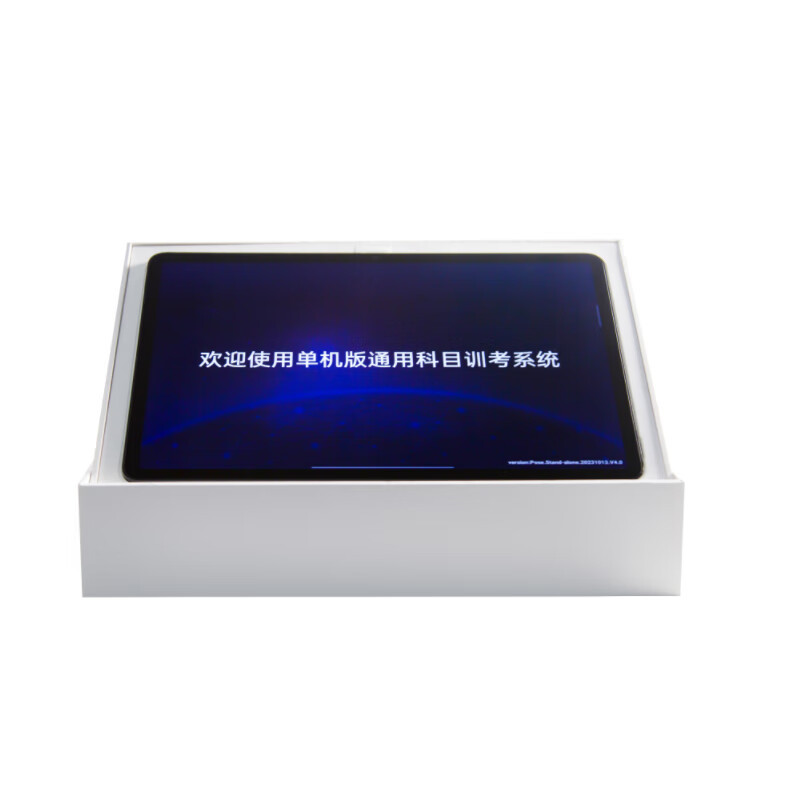 牧捕算法 M-JTP-7H1BQS AI双杠臂屈伸测试仪 七合一