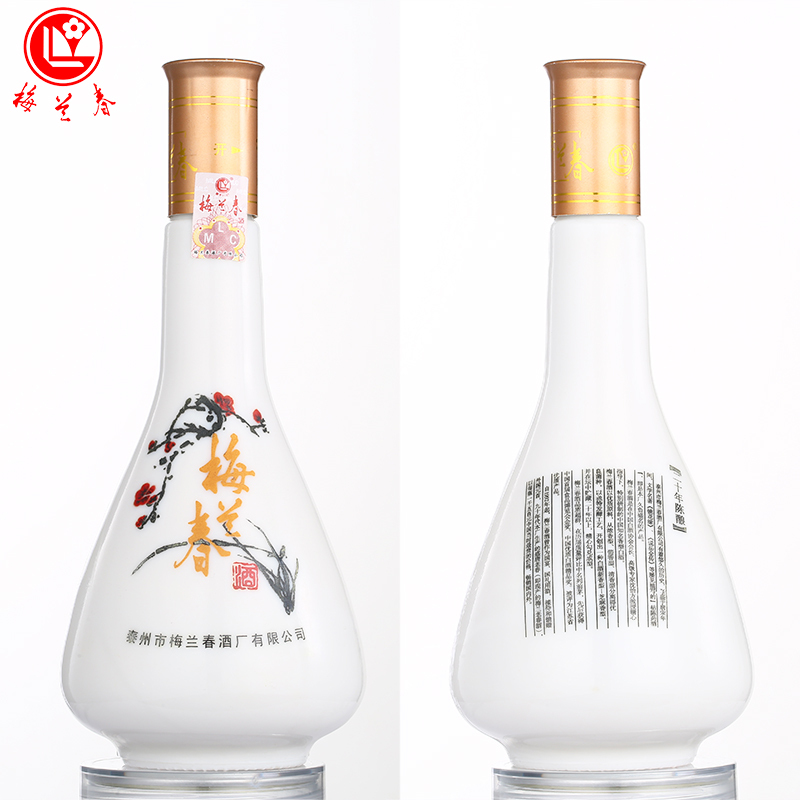 梅兰春 42度岁岁平安 500ml 双瓶装(送礼袋) 芝麻香型 白酒 中华老字号酒[新旧包装随机发货]