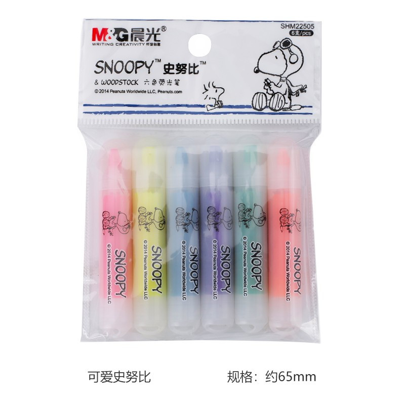 晨光shm22505荧光笔史努比海洋风六色24支装视频