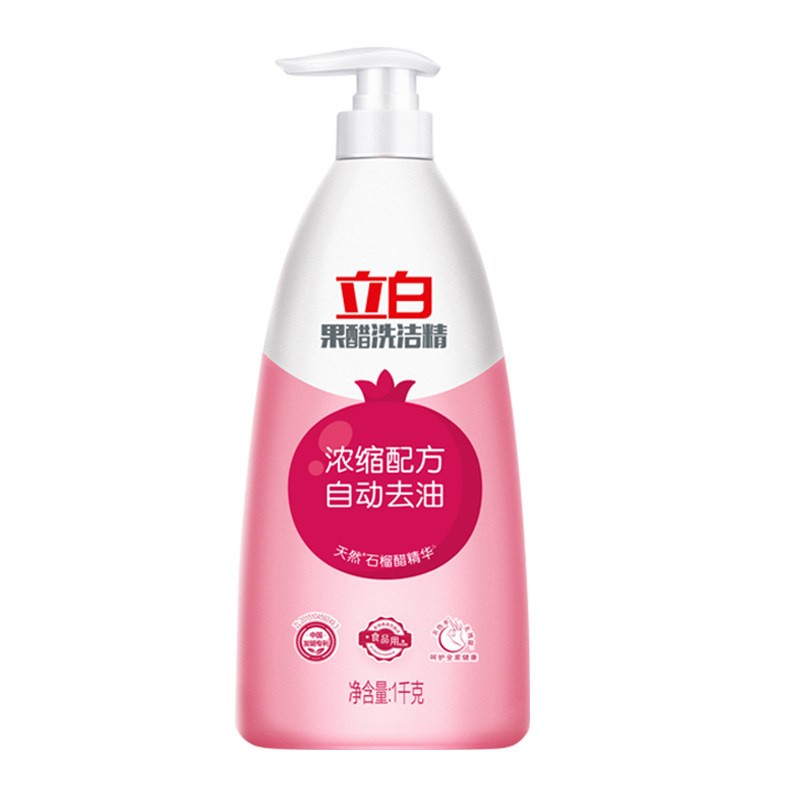立白 果醋洗洁精1kg 家用高清大图