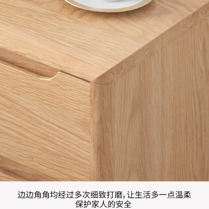 伊洛源 实木床头柜80*38*53cm个高清大图