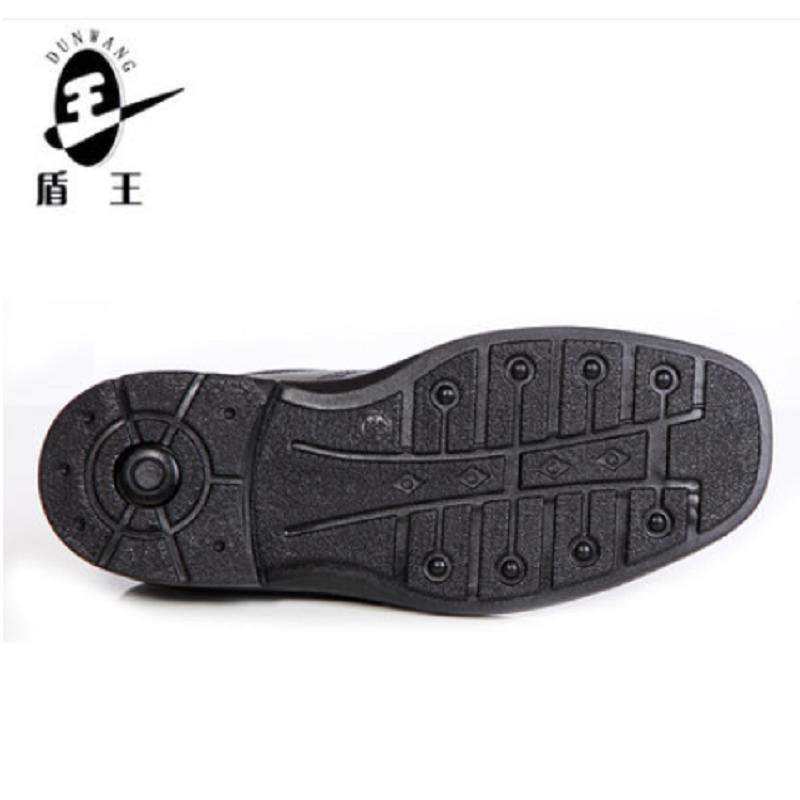 盾王(DUNWANG)8281型电工绝缘鞋6kv 45码