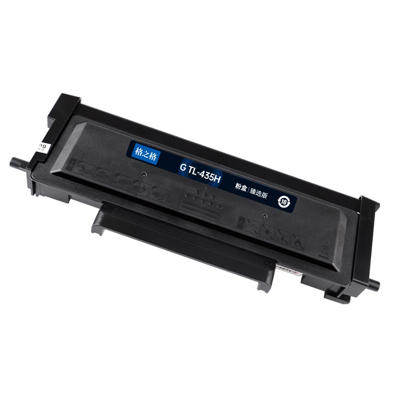 格之格 G TL-435H臻选版 硒鼓 适用Pantum 黑色 3000页 2支/箱高清大图