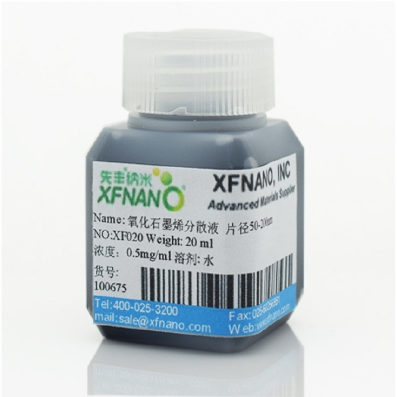 先丰(XFNANO) 单层氧化石墨烯分散液 100675 XF020高清大图