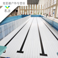 blank verse-夏泳泳池垫层 泳池增高板 垫高凳 夏泳游泳池沉箱 游泳池垫层