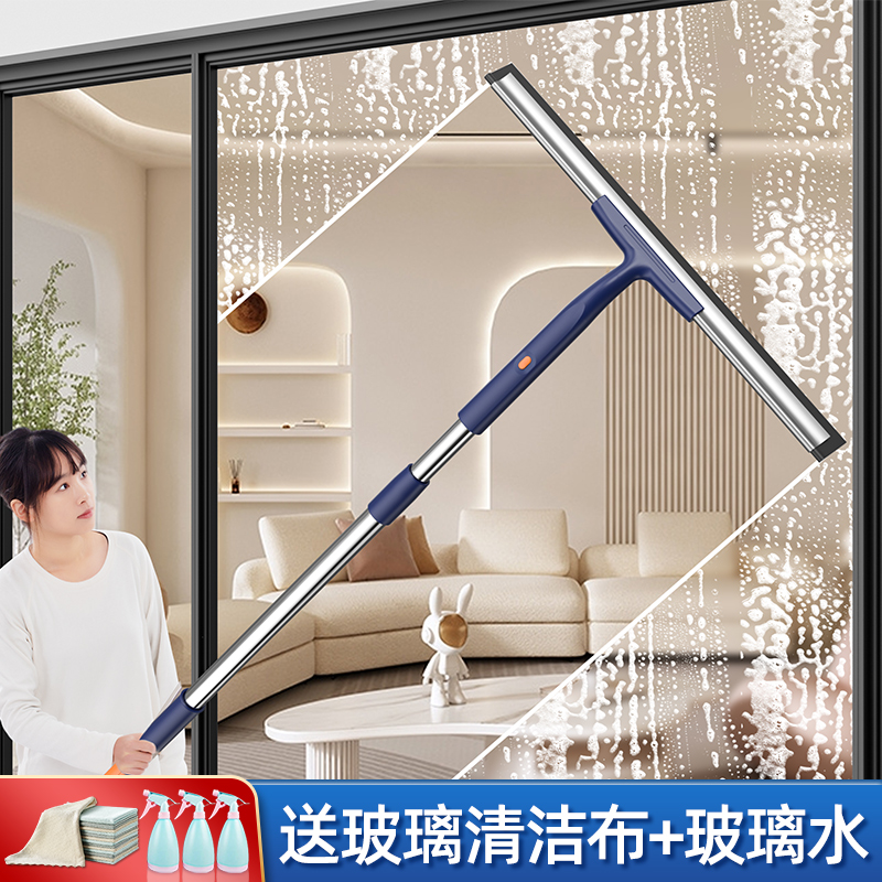 [补贴10%][补贴10%]2025新款擦玻璃神器家用挂刮水器刷洗高层窗户外保洁专用清洁工具高清大图