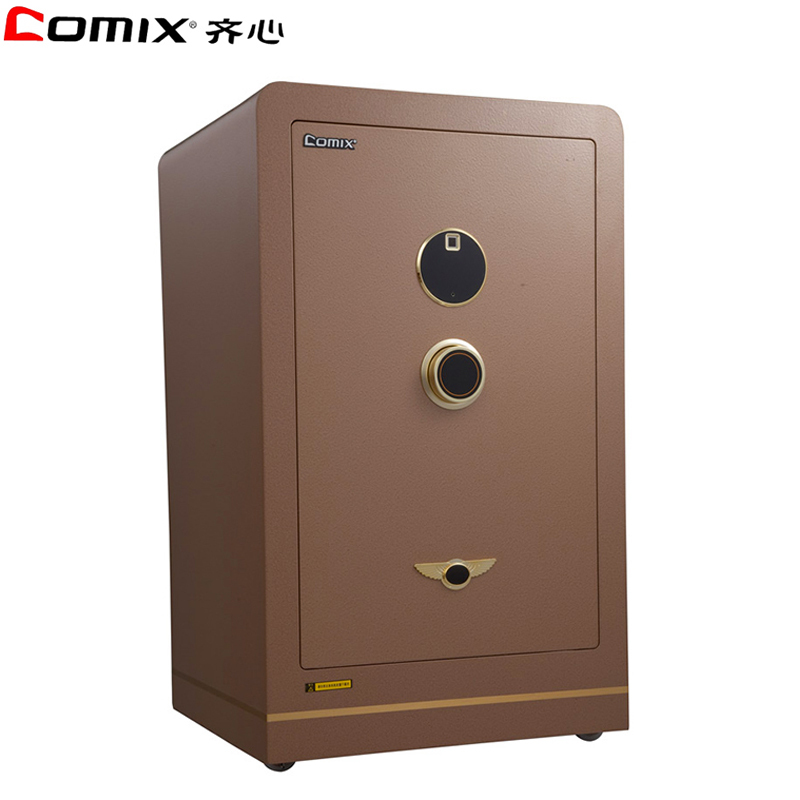 齐心(Comix)FDG-A1/D-75ZW指纹密码保险箱 高75cm 办公家用防盗保险柜密码箱 档案资料保密文件柜保管
