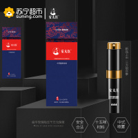 安太医外用延时喷剂三方十五味版 苏宁自营官方旗舰店男性延迟喷雾8ML久战持久可舌舔男用延长时间夫妻情趣用品成人用品