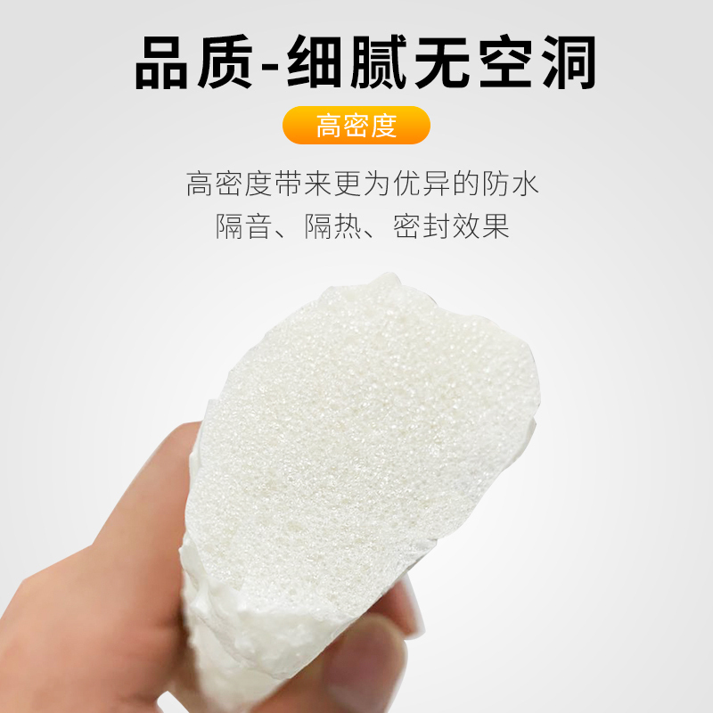 【送全套施工工具 可直接使用】【920g*15瓶】家乐邦聚氨酯高硬度泡沫胶填缝剂发泡剂发泡胶 门窗膨胀剂防水