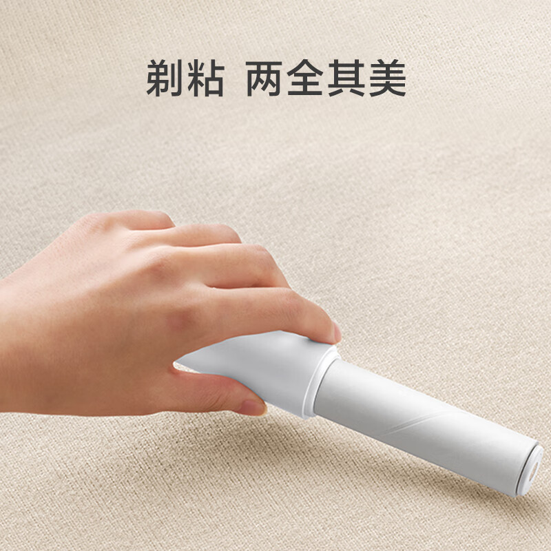 毛球器PR1510高清大图