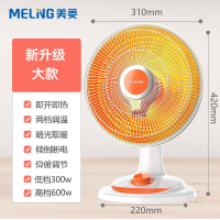 美菱(MeiLing)取暖器家用电暖器速热小太阳台式浴室电暖气办公室取暖炉卧室烤火炉MDN-RT605(非摇头石英管)