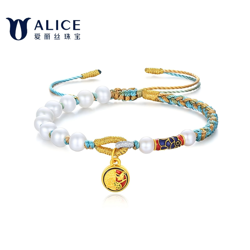 Alice爱丽丝珠宝 足金999国潮珐琅福袋珍珠手链 H0400072高清大图