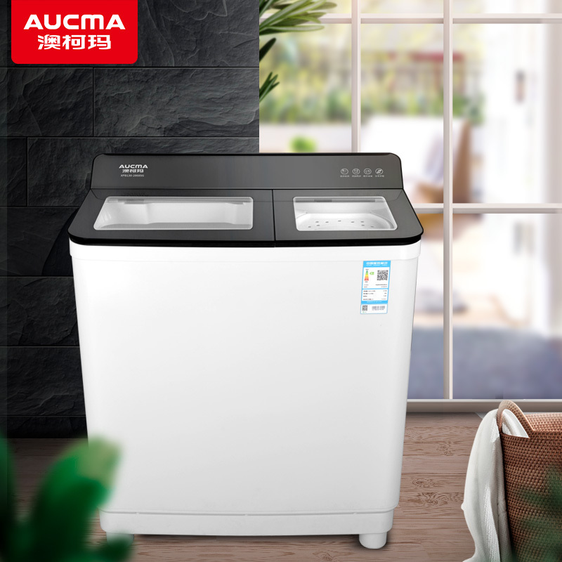 澳柯玛13公斤双桶半自动洗衣机 双缸 家用大容量双缸双筒双电机双动力老式易操作洗衣机XPB130-2868SG高清大图