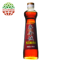 [中华特色]河北供销馆 香全城 黑芝麻小磨香油508ml 大名府一级纯芝麻香油 凉拌调味烹饪火锅 河北邯郸特产