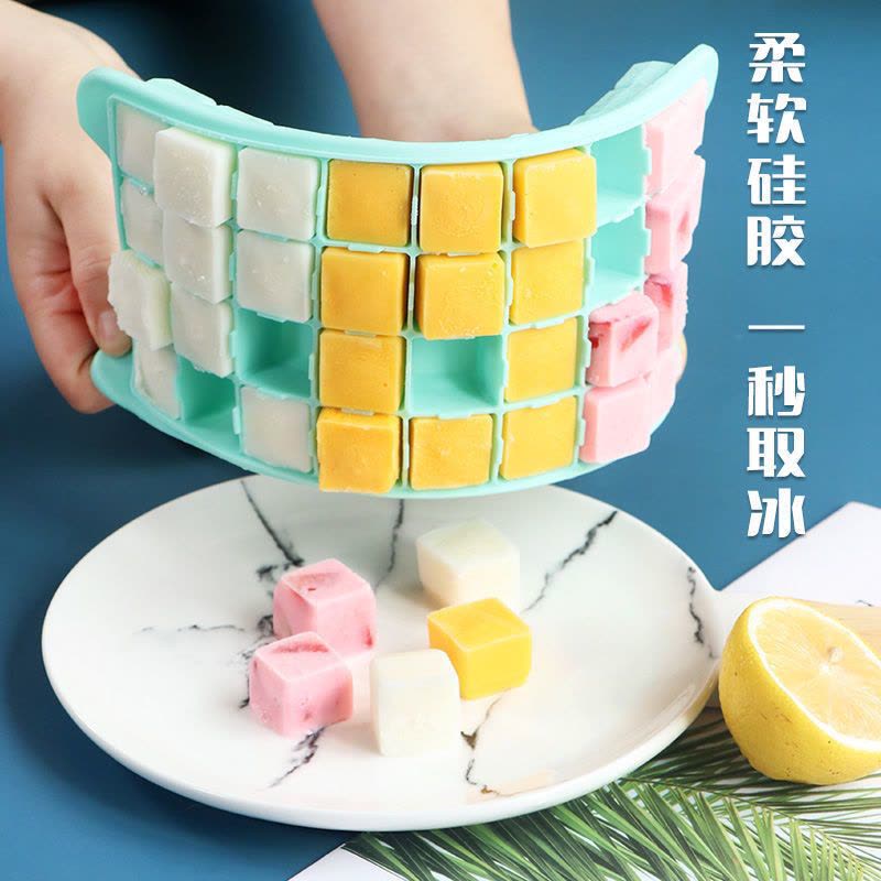 猫爪冰块的模具速冻冰格带盖小型制冰格冰块模具冰盒冰袋家用|2套[绿爪+蓝冰格]送2盖+冰夹图片