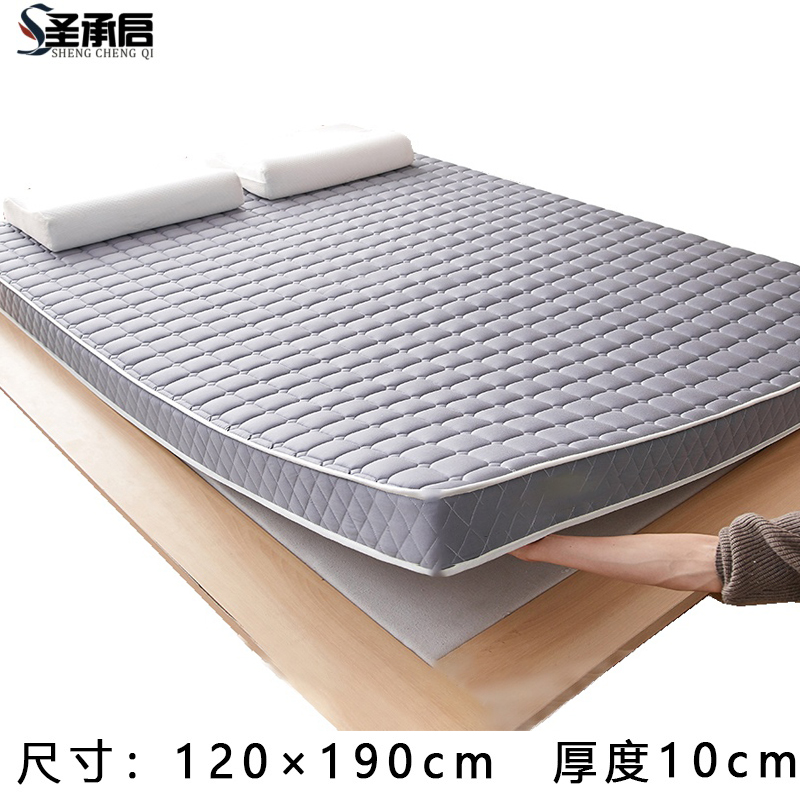 圣承启高密度床垫120×190张高清大图
