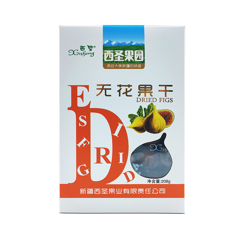 新疆西圣无花果干208g新疆特产蜜饯果干即食泡水煲汤休闲零食小吃 208g