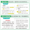 文言文 初中通用 [正版]2025学霸笔记初中文言文新版初中文言文全解阅读译注与赏析语文七八九年级上下册古诗文古诗词大全