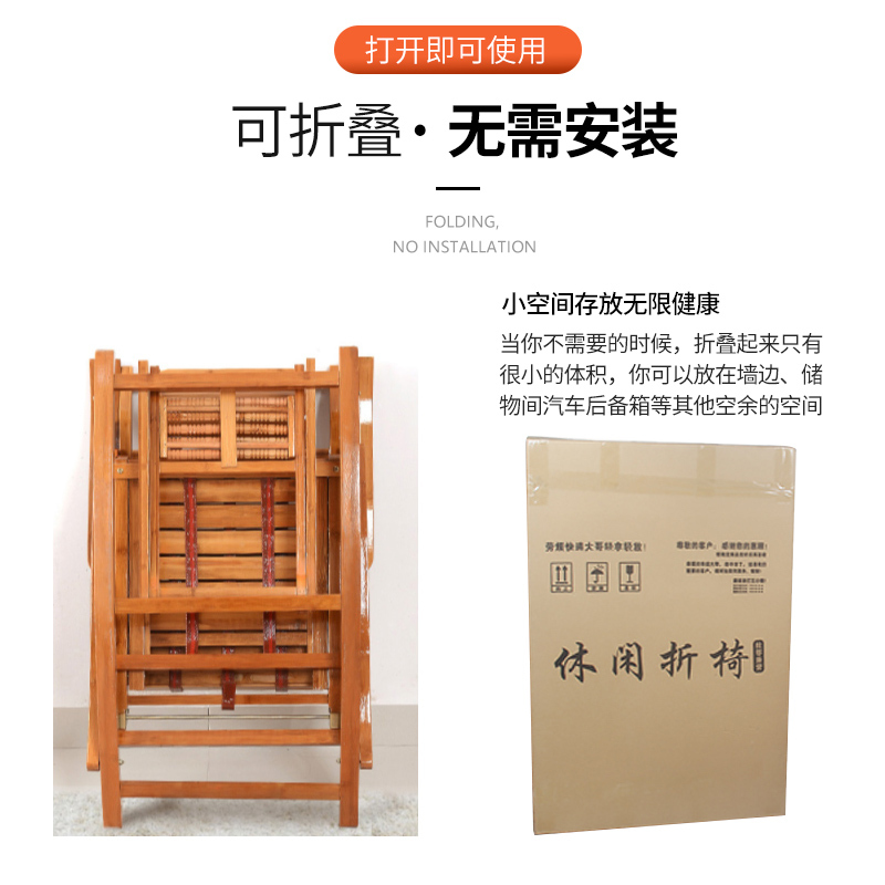 苏宁放心购摇椅躺椅大人阳台家用休闲小户型折叠午休老人懒人藤椅摇摇椅竹A-STYLE