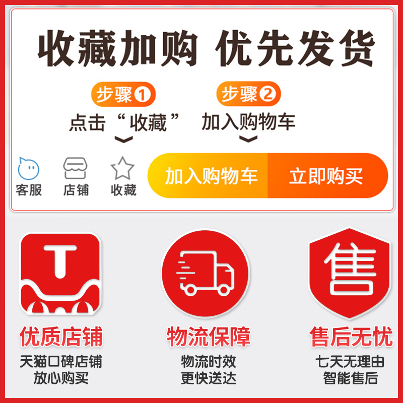 8分钟必背高频成语 小学通用 [正版]8分钟必背高频成语积累大全训练词典金牛耳小学通用中华现代汉语字典四字词语带解释书周高清大图