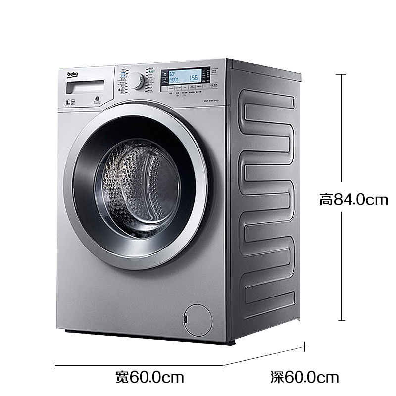 倍科(beko) WMY 81441 PTLS 8公斤 洗衣机 全自动变频滚筒洗衣机 大容量 欧洲原装进口(银色)