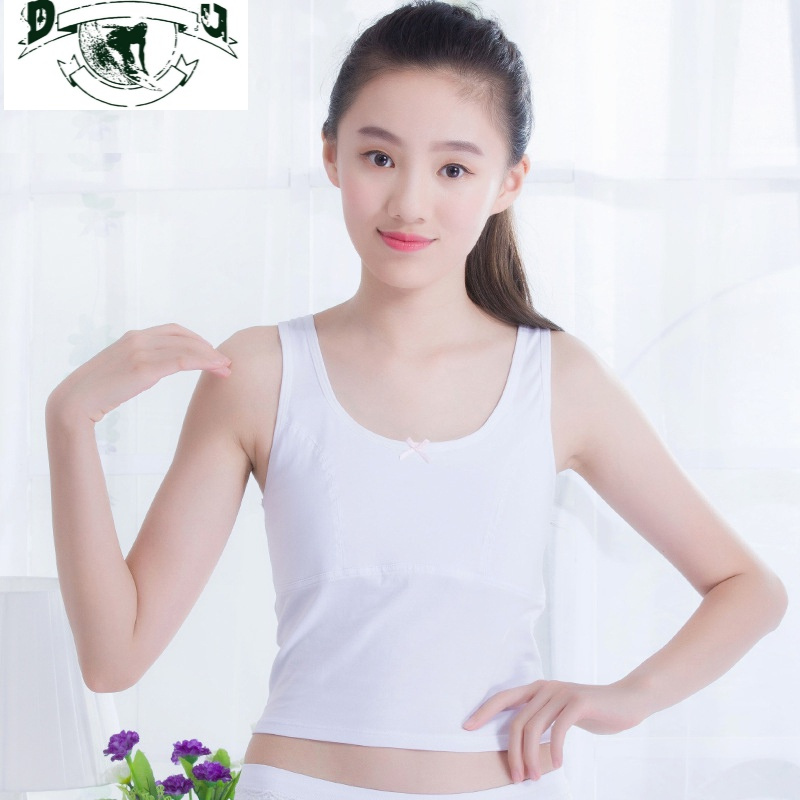 hlcoman少女内衣儿童女童小背心大童初中学生内穿青春期发育女孩长款