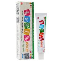 健邦客 皮白金宝宝湿痒膏15g 乳膏 皮白金宝宝【买3赠1、5送2、10送5】江西海州软膏
