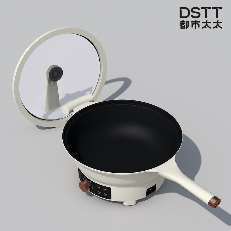 都市太太DSTT多样屋 · 多功能电热锅 DSDRG-8842