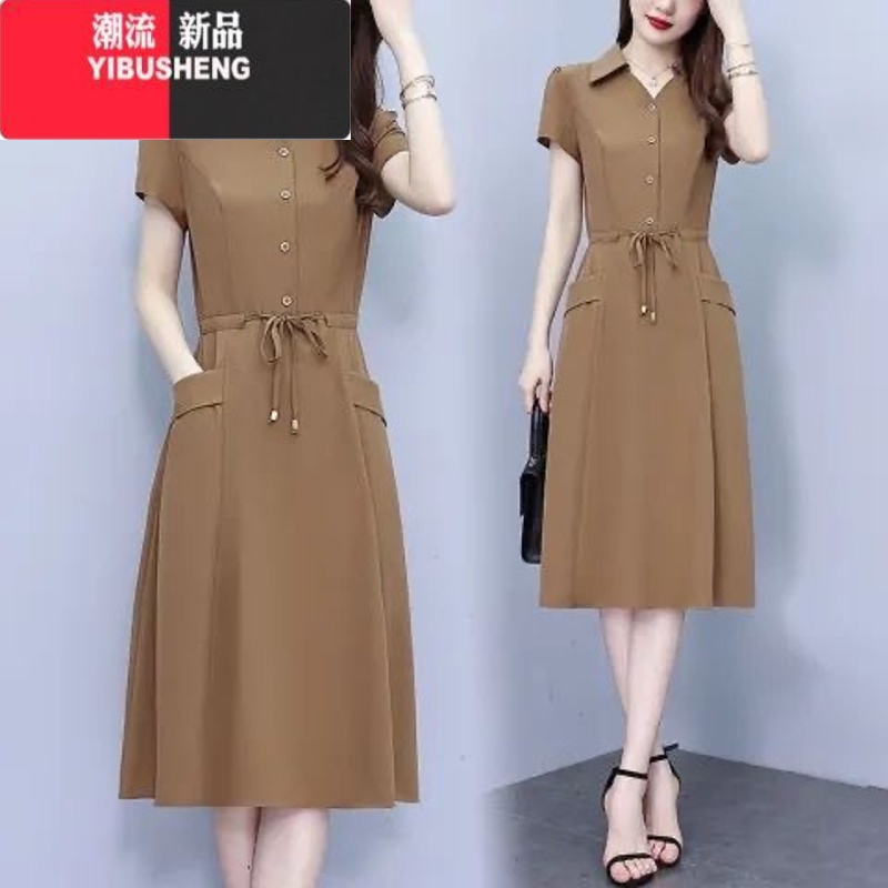 YIBUSHENG妈妈装大码时尚洋气短袖连衣裙中老年女季新款遮肚显瘦裙子遮肉 卡其色 3XL建议130-140斤
