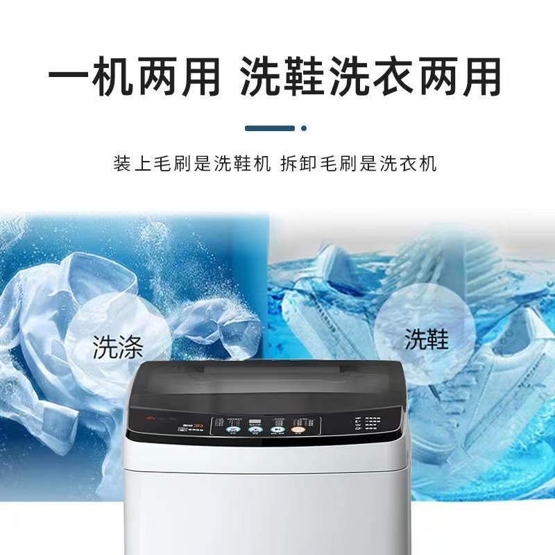 志高(CHIGO)大容量家用全自动洗鞋机 懒人洗鞋神器刷鞋机 可脱水 桶自洁风干高清大图