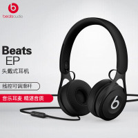 BEATS EP头戴式线控运动耳机 重低音音乐耳麦 黑色