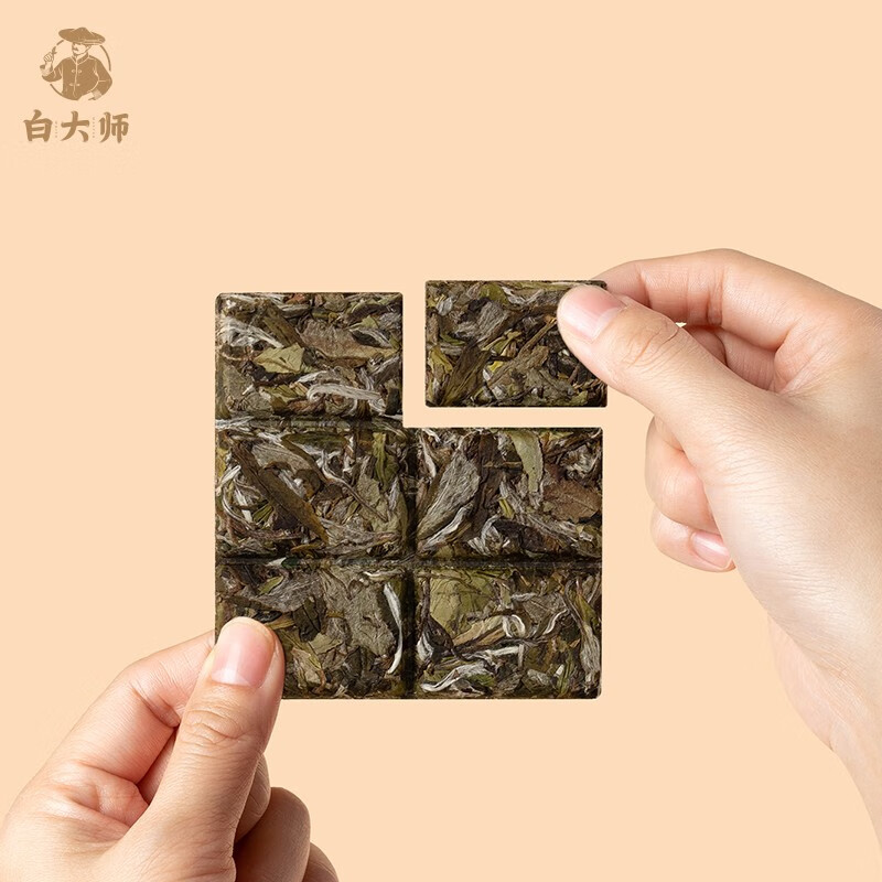 白大师 经典2019年白牡丹小方片 福鼎老白茶便携小方片 30g高清大图