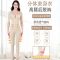 肤色短袖上衣 S适合75-95斤内 塑身分体衣加强版套装收腹提臀束腰收手臂产后分体两件套塑身长裤