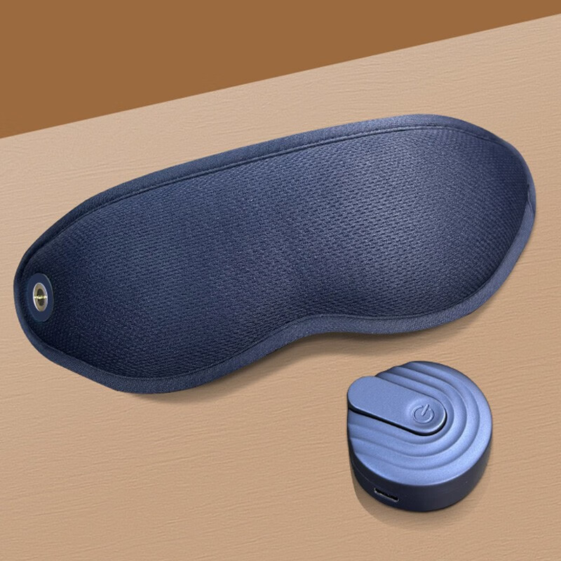 沃品 多功能按摩眼罩可折叠 蓝色 EM03