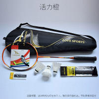 朗宁WPS72专业羽毛球拍正品全碳素超轻6U 耐用型碳纤维进攻型单拍