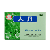 王老吉人丹仁丹中暑不晕车晕船胃胀驱风健胃醉酒