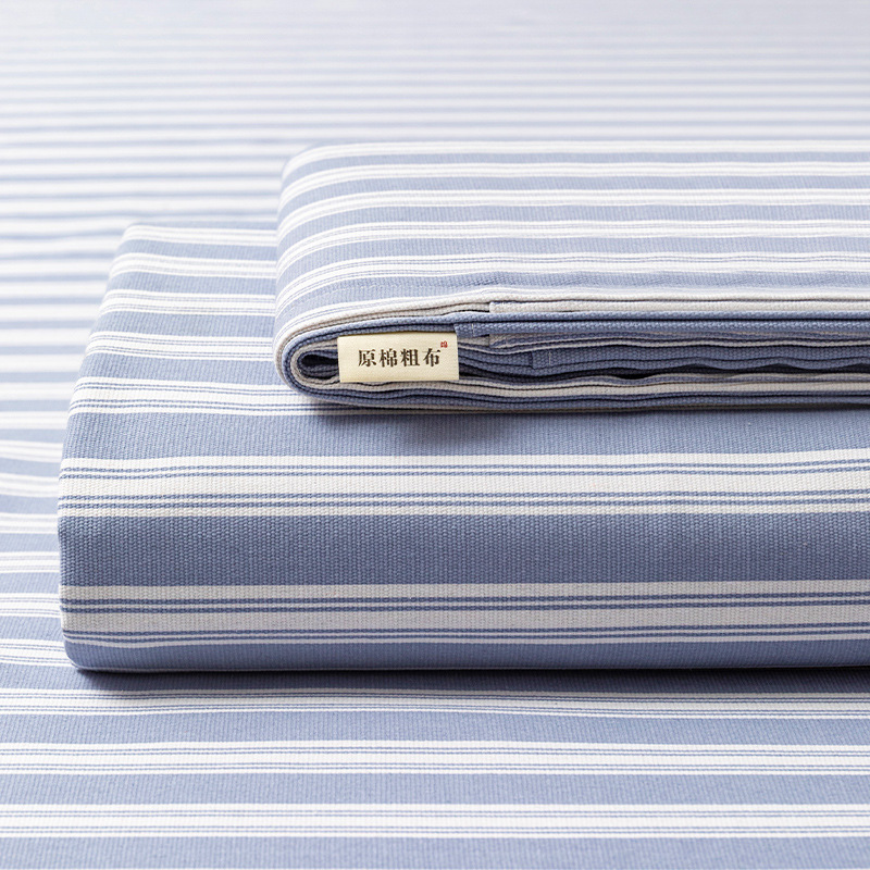 加厚老粗布床单单件亚麻棉麻夏季100原棉凉席床单单三件套单双人