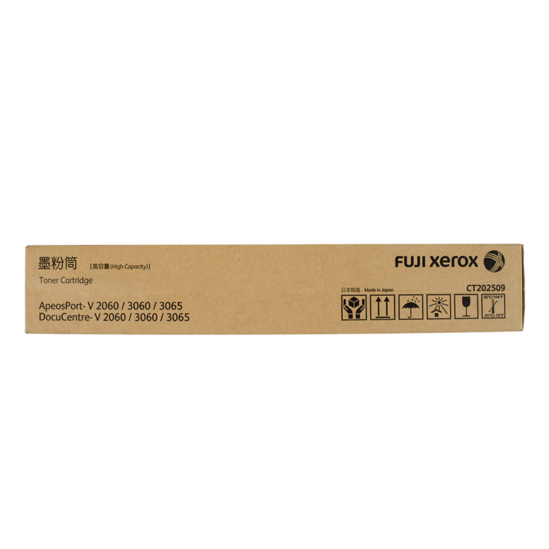 富士施乐(Fuji Xerox)五代 CT202509原装墨粉(单位:支)黑色